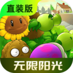 威尼斯vns777杂交版破解版免费下载-威尼斯vns777杂交版内置mod菜单触屏版下载 v3.1.5 安卓触屏版