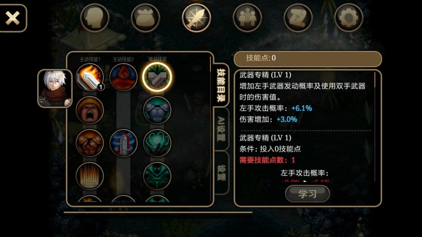 金沙集团18624魔法使版 金沙集团18624魔法使版