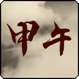 js06金沙游戏甲午风云最新版下载-js06金沙游戏甲午风云mod下载 v1.3 安卓版