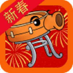 js4439金沙线路手游下载-js4439金沙线路手机版正版下载 v0.0.0.6 安卓版