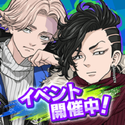 银河贵宾厅登录国际服官方下载-银河贵宾厅登录游戏国际版(ぱずりべ)下载 v2.0.7 安卓版