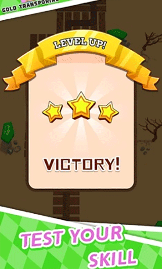 所有澳门金沙网址最新版下载安装-所有澳门金沙网址手游官方版(Gold transporting)下载 v1.0.4 安卓版