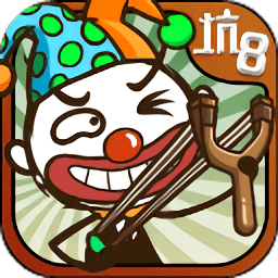 澳门金沙平台开户的爆笑生活8下载安装-澳门金沙平台开户的爆笑生活8完整版下载 v1.1.00 安卓版