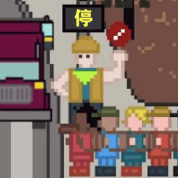 银河888游戏手机版下载-银河888游戏哥游戏(Crossing Guard Joe)下载 v1.00 安卓版