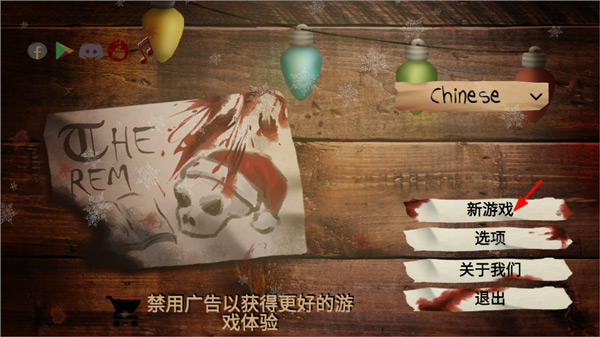 金沙9570登录逃离女巫 金沙9570登录逃离女巫最新版