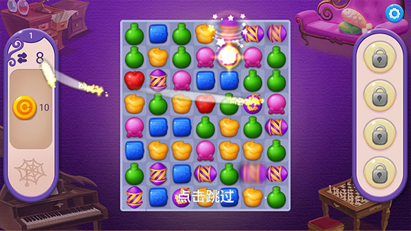 1991金沙棋牌正版游戏(WitchAndCat)