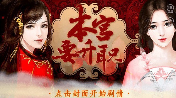 4166金沙登录官方下载手机版-4166金沙登录完结版下载 v3.1 安卓版