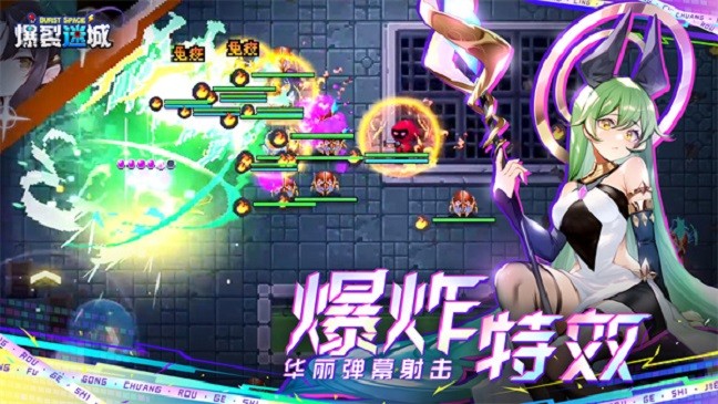 澳门金沙电子网站手游下载-澳门金沙电子网站官方最新版下载 v0.0.9 安卓版游戏画面1