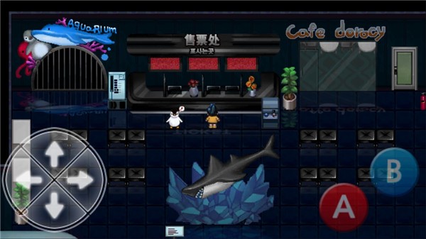 精彩截图-38135新巴黎人爱丽的故事汉化版下载-38135新巴黎人爱丽的故事中文版(DeepSeaGirl)下载 v1.0.3 安卓版2