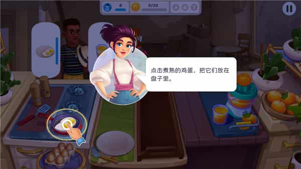 澳门金沙平台网站游戏