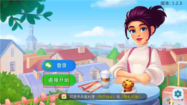 澳门金沙平台网站