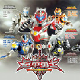 亚洲金沙激斗传最新版游戏下载-亚洲金沙激斗传最新版手机版下载