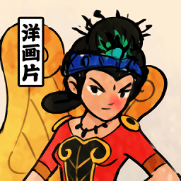 银河1331官方网最新版下载-银河1331官方网游戏下载 v0.0.8 安卓版