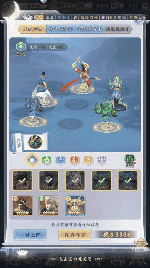 6165金沙总站手游官方下载-6165金沙总站最新版本下载 v1.0.85 安卓版