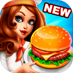 澳门金沙3777网址烹饪游戏最新版下载-澳门金沙3777网址烹饪游戏下载 v1.100 安卓版