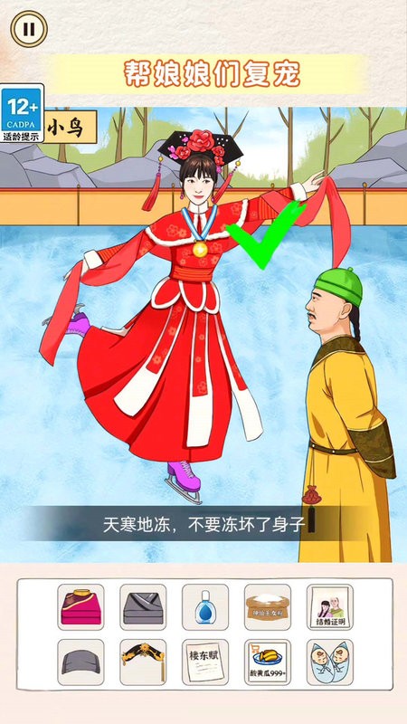 yh818银河游戏下载-yh818银河最新版下载 v1.0 安卓版游戏画面2