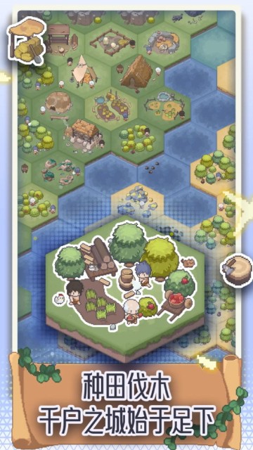 js4399金沙导航最新版下载-js4399金沙导航手游官方版下载 v0.3.4 安卓版游戏画面1