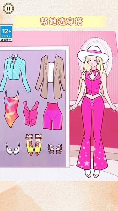 yh818银河游戏下载-yh818银河最新版下载 v1.0 安卓版游戏画面1