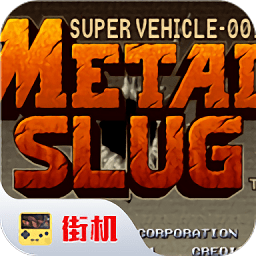 巴黎人线上登录手机版下载-巴黎人线上登录1游戏最新版下载 v2021.01.25.16 安卓正版