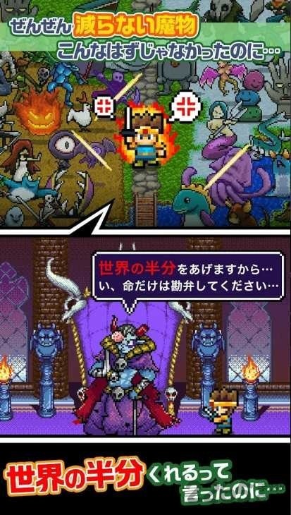 js333金沙游戏下载-js333金沙最新版(Half World)下载 v1.1.10 安卓版