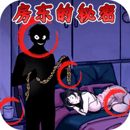 澳门金沙官网app的秘密游戏免费下载-澳门金沙官网app的秘密最新版下载 v1.0 安卓版