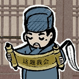 6788js金沙国际游戏免费下载-6788js金沙国际最新版下载 v1.2 安卓版