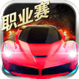 533333巴黎人游戏最新版下载-533333巴黎人游戏手机版下载 v1.3.7 安卓版