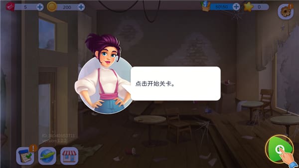 澳门金沙平台网站