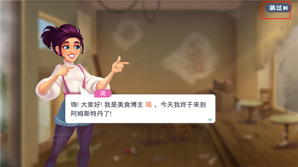 澳门金沙平台网站游戏