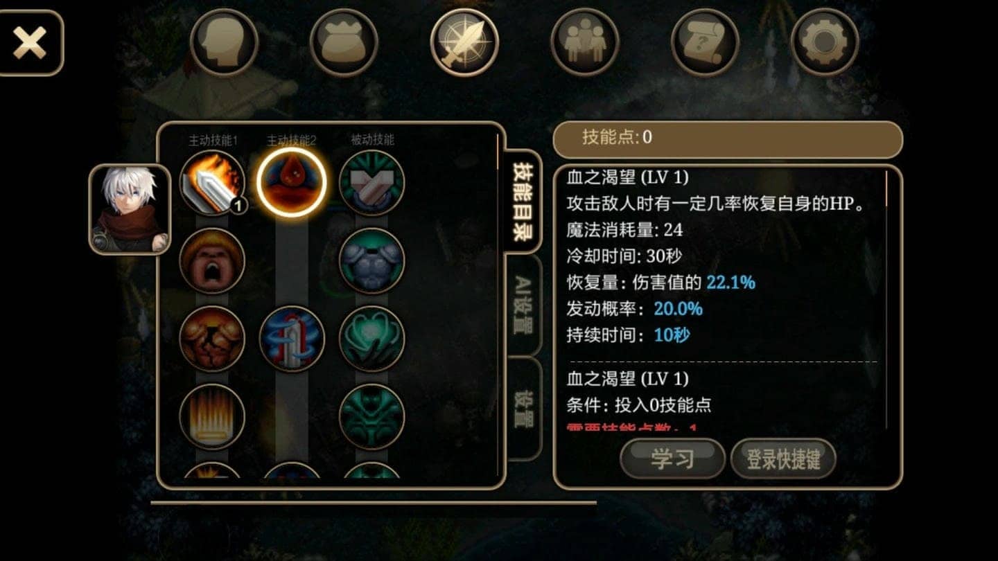 金沙集团18624魔法使版 金沙集团18624魔法使版