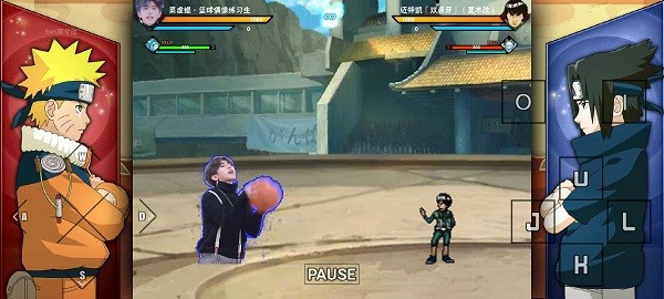 精彩截图-银河澳门贵宾会雨兮改1.0.2火影版下载-死神vs火影银河澳门贵宾会雨兮改1.0.2火影版下载 v1.0.2 安卓版4