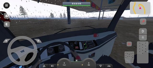 银河8366cc极限道路汉化版 银河8366cc极限道路汉化版