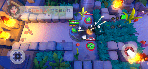 tanksalot最新版攻略