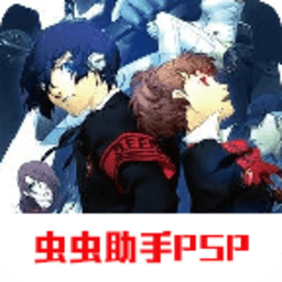 psp银河优越会备用网址携带版下载-银河优越会备用网址手机版下载 v2021.10.19.15 安卓版