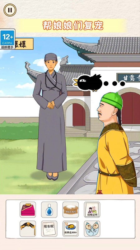 yh818银河游戏下载-yh818银河最新版下载 v1.0 安卓版游戏画面4