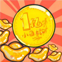 线上银河下注手游下载-线上银河下注最新版下载 v1.1 安卓版