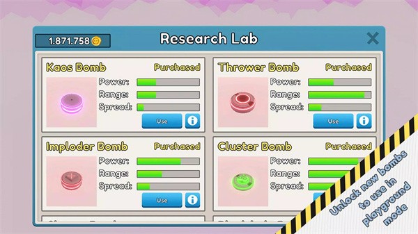 银河优越会717线路 银河优越会717线路手游官方版(City Destructor)