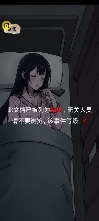 美高梅平台m6656 美高梅平台m6656游戏