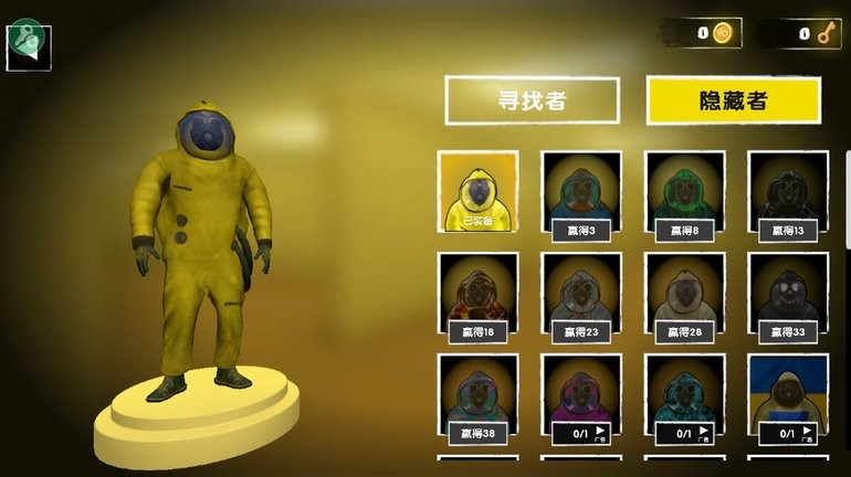 澳门金沙1991内置mod菜单中文版下载-澳门金沙1991内置菜单版下载 v0.11.2 安卓版