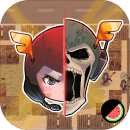 僵尸生存游戏下载-僵尸生存官方最新版本(澳门金沙3777网址)下载 v1.5.3 安卓版