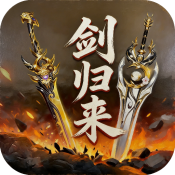 银河在线娱乐app下载2026官方新版图标