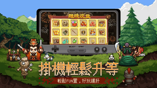 精彩截图-巴黎人贵宾会手机版下载-巴黎人贵宾会最新版下载 v1.0.56369 安卓版3