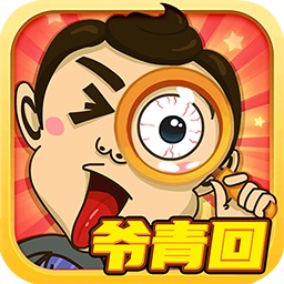 线上银河真人游戏游戏下载手机版-线上银河真人游戏游戏官方正版2024下载 v1.0.17 安卓版