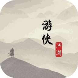 6788js金沙国际手游官方下载-6788js金沙国际最新版下载 v1.10 安卓版