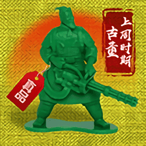 6165金沙总站app手游下载-6165金沙总站app官方版下载 v1.0 安卓版