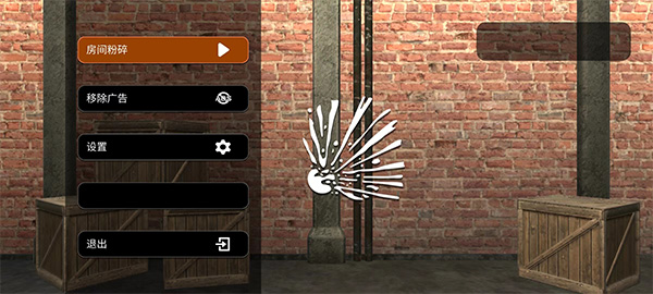 金沙集团官网app下载最新正版下载安装中文版-金沙集团官网app下载2024年最新版下载 v1.4.6 安卓版