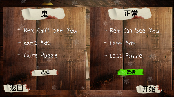 金沙9570登录逃离女巫 金沙9570登录逃离女巫最新版