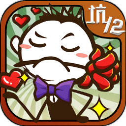 5163银河手机版的爆笑生活12免费下载安装-5163银河手机版的爆笑生活12手机版下载 v1.1.00 安卓版