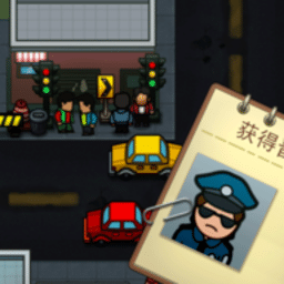 7817金沙app模拟器游戏免费下载-7817金沙app模拟器最新版下载 v1.0 安卓版