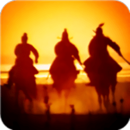 银河贵宾平台玩家自制版下载-银河贵宾平台三国志下载 v1.0 安卓版